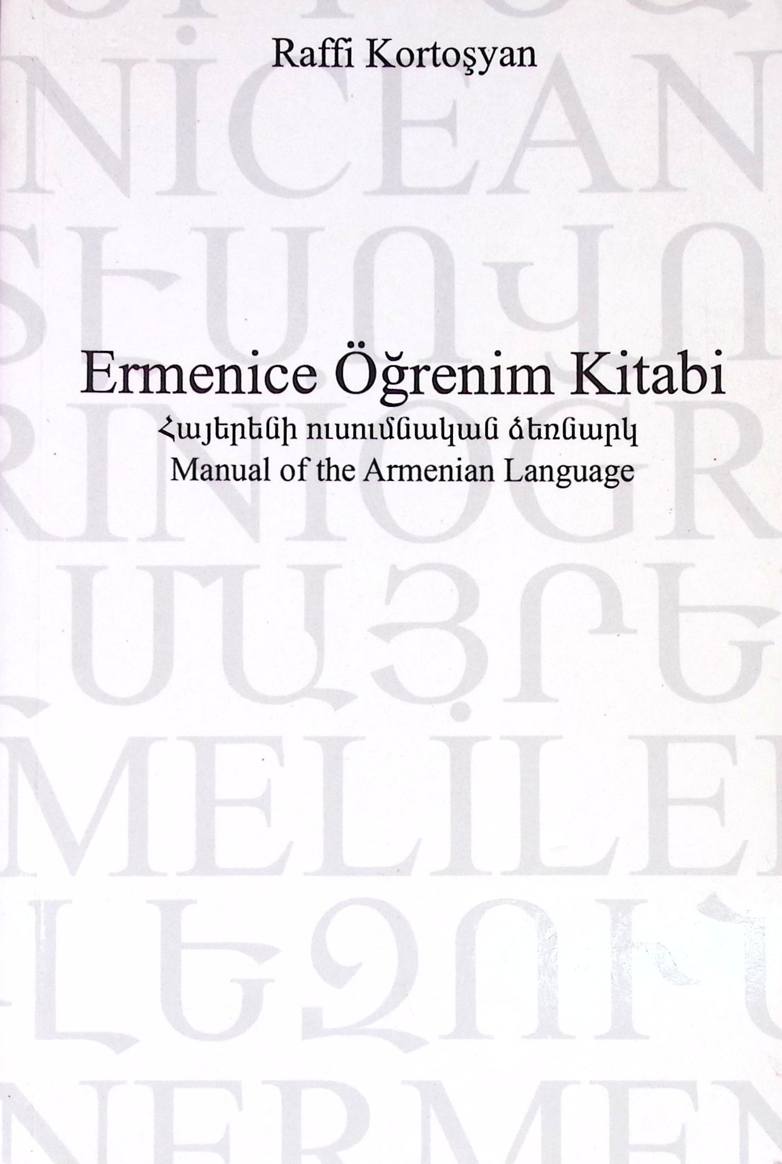 book-image